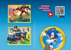 LEGO 77006 instructions page 147 – build guide