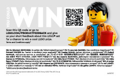 LEGO 77012 instructions page 132 – build guide