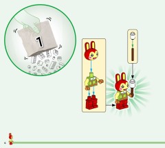 LEGO 77047 instructions page 4 – build guide