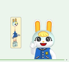 LEGO 77055 instructions page 21 – build guide