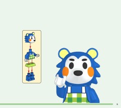 LEGO 77055 instructions page 5 – build guide