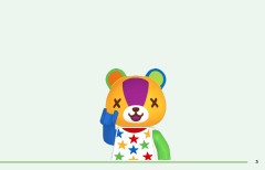 LEGO 77057 instructions page 3 – build guide