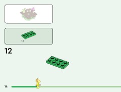 LEGO 77058 instructions page 14 – build guide