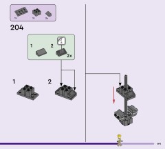 LEGO 77073 instructions page 191 – build guide