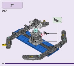 LEGO 77073 instructions page 198 – build guide