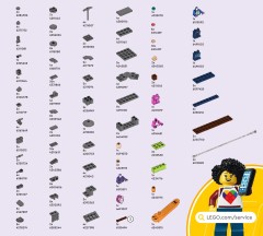 LEGO 77073 instructions page 223 – build guide