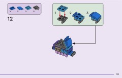 LEGO 77075 instructions page 23 – build guide