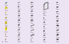 LEGO 77075 instructions page 74 – build guide