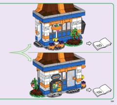 LEGO 77076 instructions page 109 – build guide