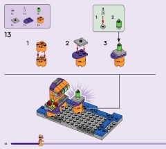 LEGO 77076 instructions page 18 – build guide