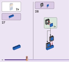 LEGO 77076 instructions page 26 – build guide