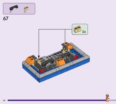 LEGO 77076 instructions page 56 – build guide