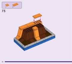 LEGO 77076 instructions page 62 – build guide