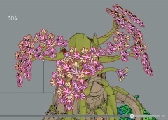 LEGO 77092 instructions page 271 – build guide