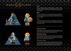 LEGO 77092 instructions page 9 – build guide