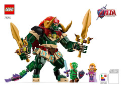 LEGO 77093 instructions page 1 – build guide