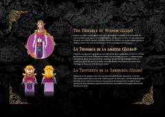 LEGO 77093 instructions page 10 – build guide