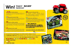 LEGO 7711 instructions page 23 – build guide