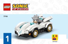 LEGO 77118 instructions page 1 – build guide
