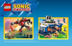 LEGO 77118 instructions page 70 – build guide