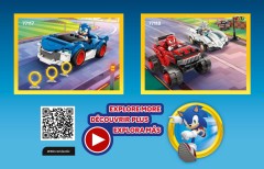 LEGO 77118 instructions page 71 – build guide