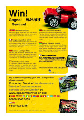 LEGO 7712 instructions page 63 – build guide