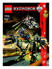LEGO 7713 instructions page 1 – build guide