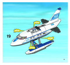 LEGO 7723 instructions page 55 – build guide