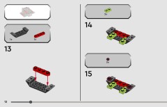 LEGO 77237 instructions page 12 – build guide