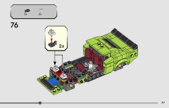 LEGO 77237 instructions page 77 – build guide