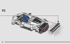 LEGO 77240 instructions page 86 – build guide