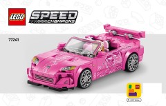 LEGO 77241 instructions page 1 – build guide