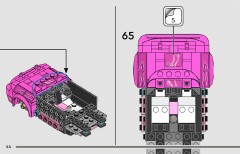 LEGO 77241 instructions page 44 – build guide