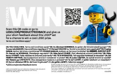 LEGO 77242 instructions page 104 – build guide