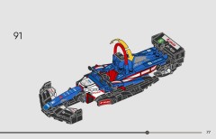 LEGO 77246 instructions page 77 – build guide
