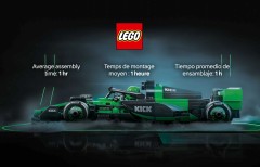 LEGO 77247 instructions page 5 – build guide