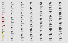 LEGO 77247 instructions page 94 – build guide