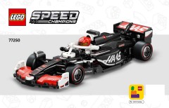 LEGO 77250 instructions page 1 – build guide