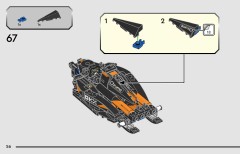 LEGO 77251 instructions page 56 – build guide