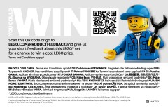 LEGO 77254 instructions page 124 – build guide