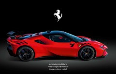 LEGO 77254 instructions page 4 – build guide