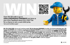 LEGO 77255 instructions page 104 – build guide