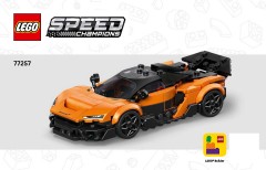 LEGO 77257 instructions page 1 – build guide