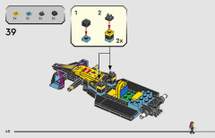 LEGO 77258 instructions page 40 – build guide