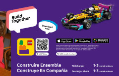 LEGO 77258 instructions page 5 – build guide