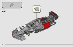 LEGO 77259 instructions page 74 – build guide