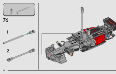 LEGO 77259 instructions page 76 – build guide