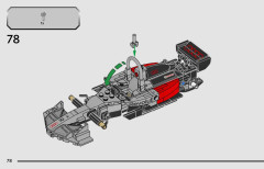 LEGO 77259 instructions page 78 – build guide