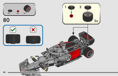 LEGO 77259 instructions page 80 – build guide