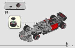 LEGO 77259 instructions page 81 – build guide